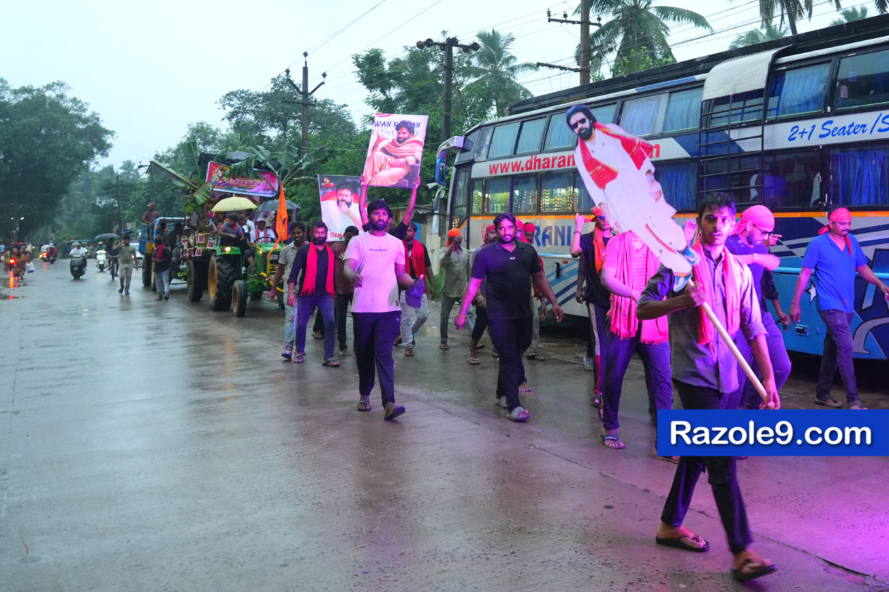 Razole Taluka Ganesh Nimajjanam